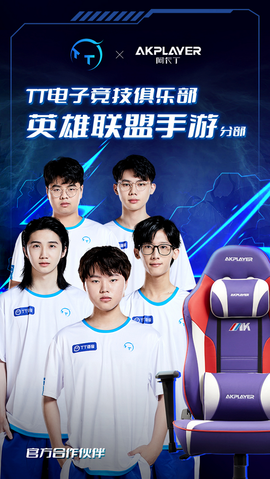 PUBG 37.1版本更新全面解析