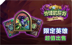 瓦学弟的游戏体验让人心痛的背后故事