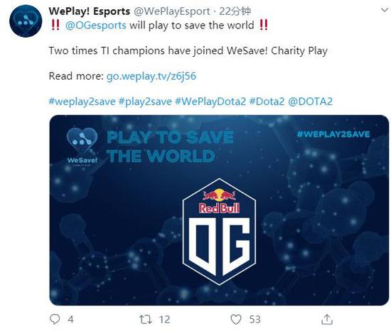 2025全球总决赛LPL新势力崛起与挑战分析