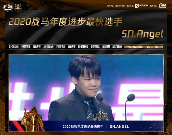 电竞产业新机遇：如何实现大流量变现