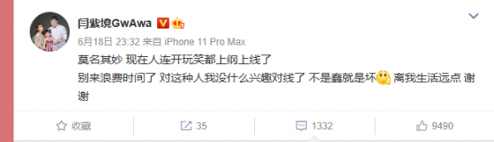 成都老年电竞队揭秘银发玩家的全新养老生活