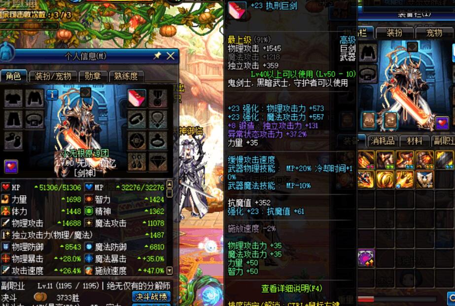 电竞产业未来发展趋势与机遇分析