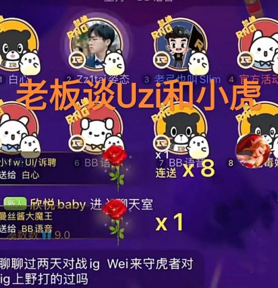 电竞赛事止步32强背后的原因分析与展望