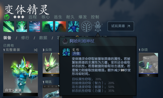 探索PUBG与收获日3的合作如何重塑大逃杀游戏体验