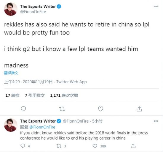 风暴英雄萨穆罗最佳搭配策略解析